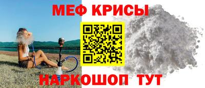 мдпв Пушкино