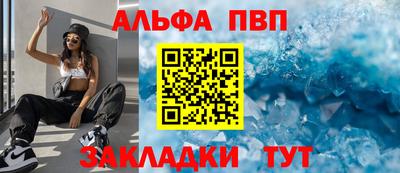 мдпв Пушкино