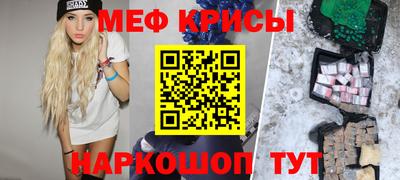 мдпв Пушкино