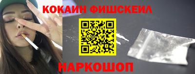 2c-b Пугачёв