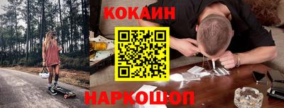 2c-b Пугачёв