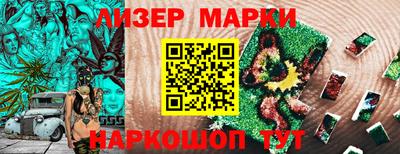 мдпв Пушкино