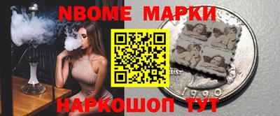 2c-b Пугачёв