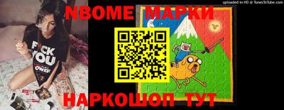 мяу мяу мука Пыть-Ях