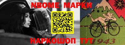 мдпв Пушкино