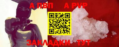 мяу мяу мука Пыть-Ях