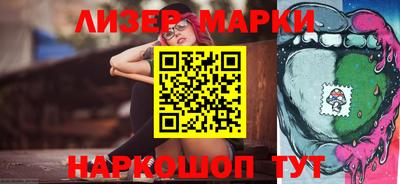 мдпв Пушкино