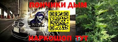 мяу мяу мука Пыть-Ях