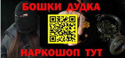 2c-b Пугачёв