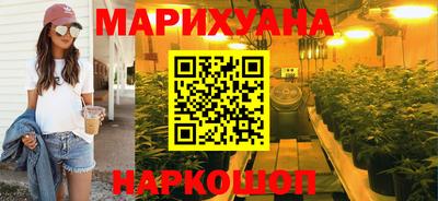 мдпв Пушкино