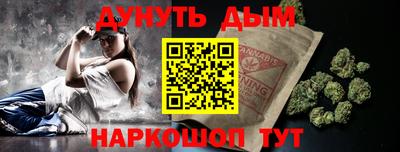 мдпв Пушкино
