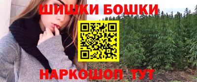 мяу мяу мука Пыть-Ях