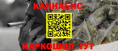 2c-b Пугачёв