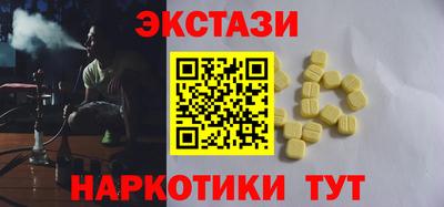 мдпв Пушкино