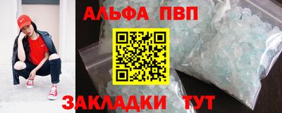 мяу мяу мука Пыть-Ях