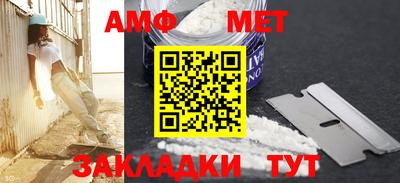 мяу мяу мука Пыть-Ях