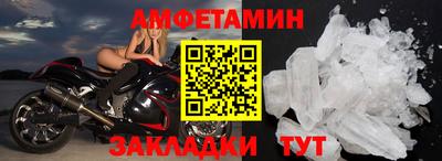мдпв Пушкино