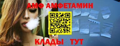 мдпв Пушкино
