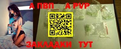 мдпв Пушкино