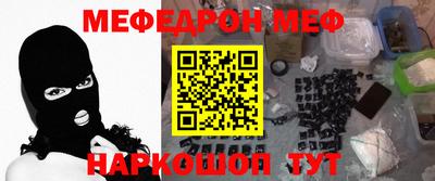 мдпв Пушкино