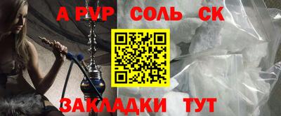 мдпв Пушкино
